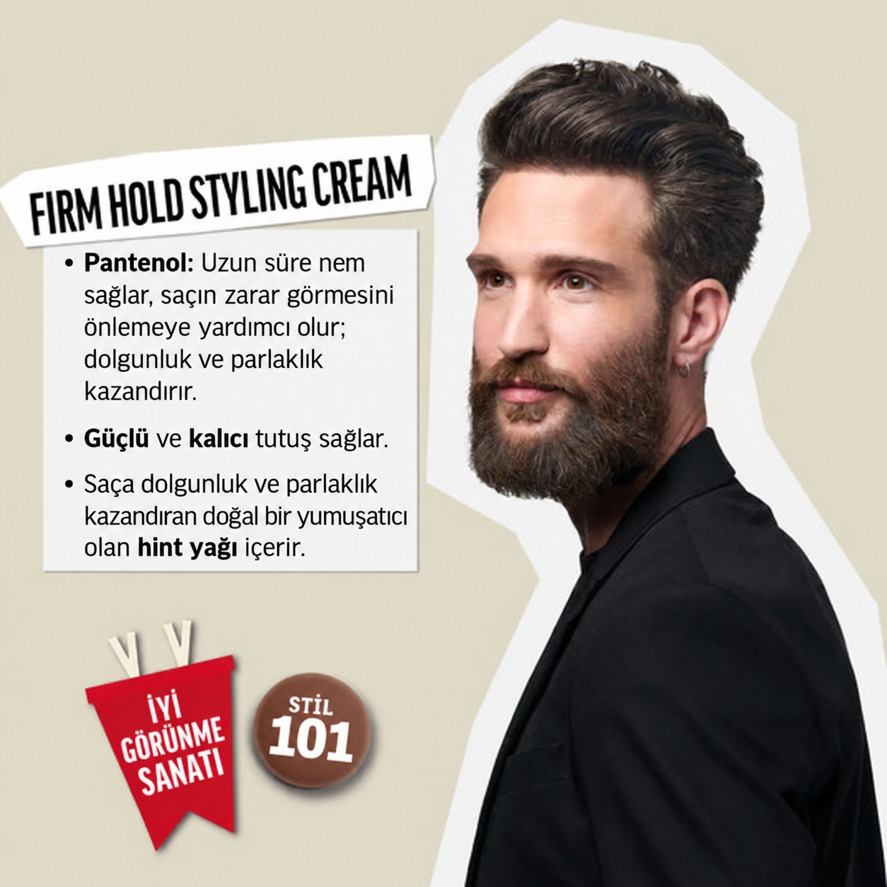 FIRM HOLD STYLING CREAM
