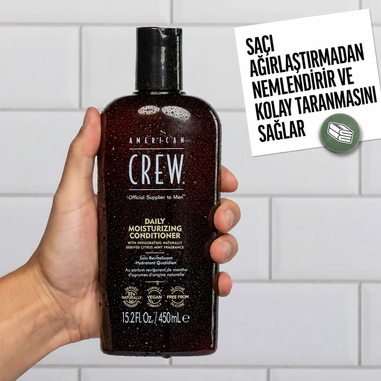 DAILY MOISTURIZING CONDITIONER