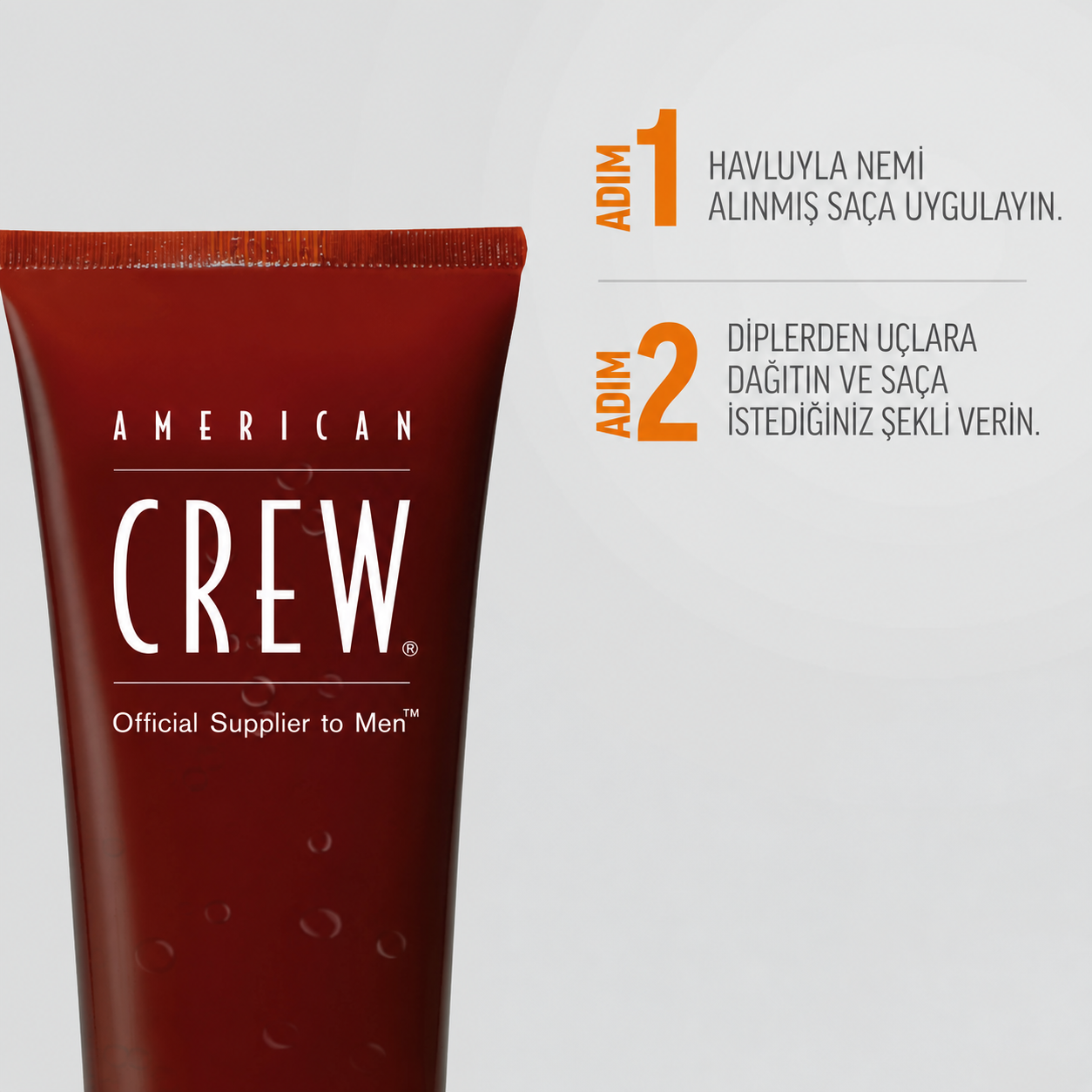 FIRM HOLD STYLING GEL